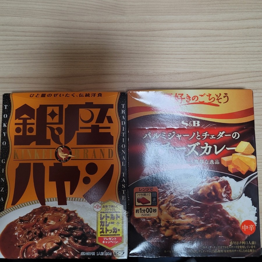 スプリングドライブさんのe Amusementアプリ投稿詳細 22年02月10日18時56分投稿