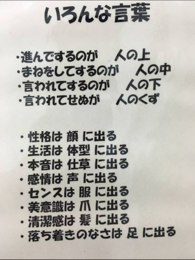 へたｐさんのe Amusementアプリ投稿詳細 21年01月31日03時27分投稿