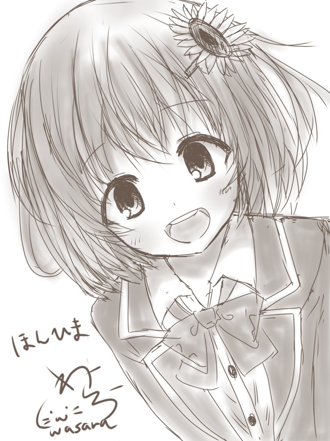 わさらー ワサラー団さんのe Amusementアプリ投稿詳細 21年02月09日03時08分投稿