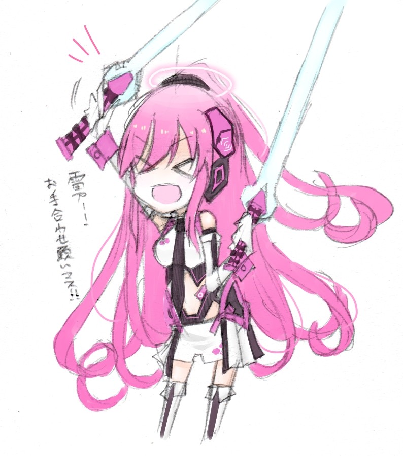 Aoinoさんのe Amusementアプリ投稿詳細 21年09月11日01時41分投稿