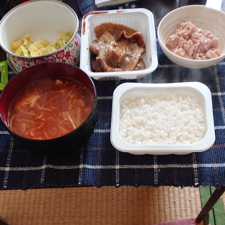 いしたんさんのe Amusementアプリ投稿詳細 21年02月11日08時14分投稿