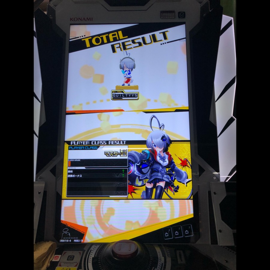 Guilty Ysさんのe Amusementアプリ投稿詳細 21年09月01日23時43分投稿