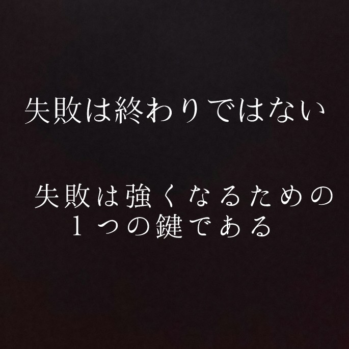 リュート 芽兎めう推し さんのe Amusementアプリ投稿詳細 21年02月22日08時01分投稿