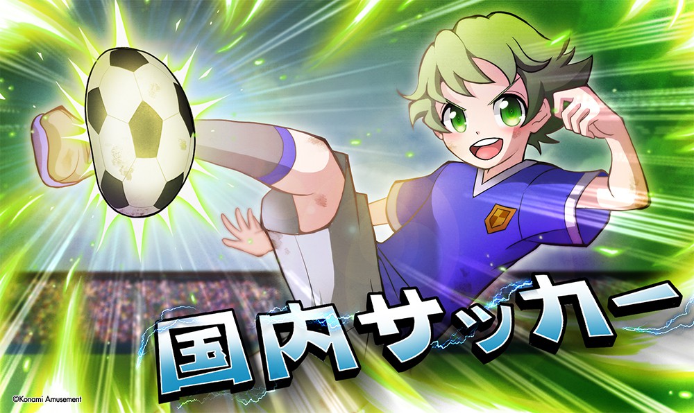 クイズマジックアカデミー公式さんのe Amusementアプリ投稿詳細 21年03月23日16時42分投稿