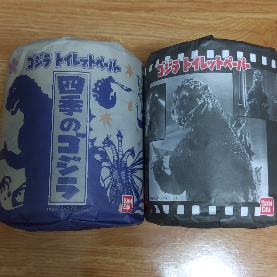 不和了の手役師オムカエさんのe Amusementアプリ投稿詳細 21年05月13日時25分投稿
