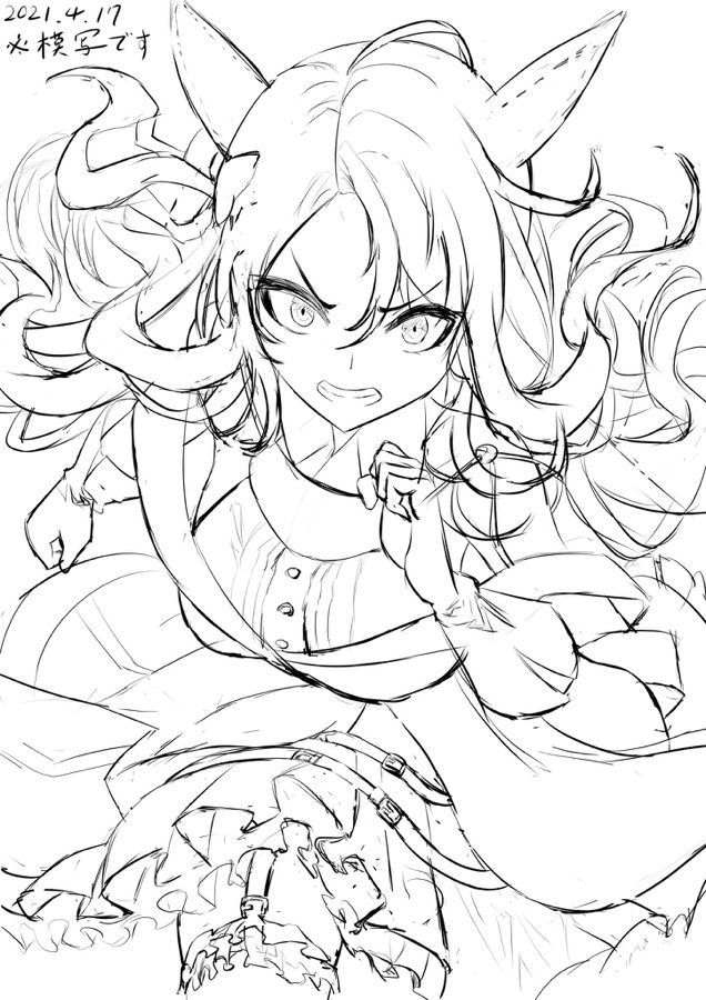 Ambasa さんのe Amusementアプリ投稿詳細 21年04月18日14時14分投稿