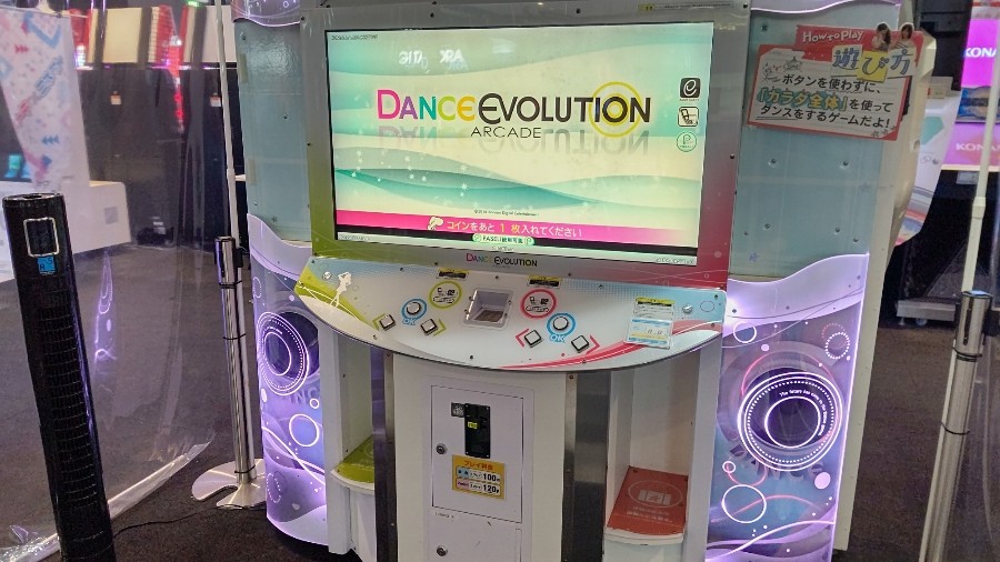 零さんのe Amusementアプリ投稿詳細 21年11月27日17時17分投稿