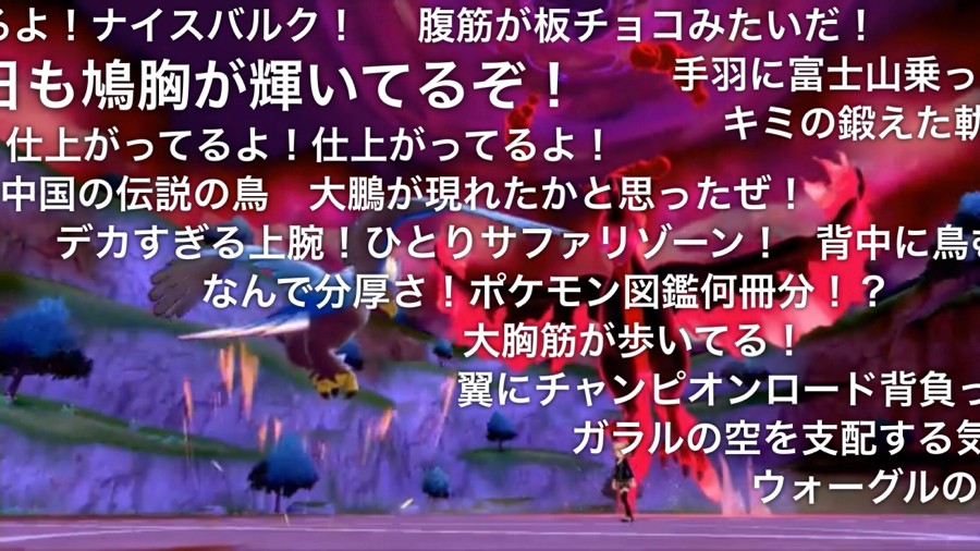 Ken さんのe Amusementアプリ投稿詳細 21年02月15日13時17分投稿