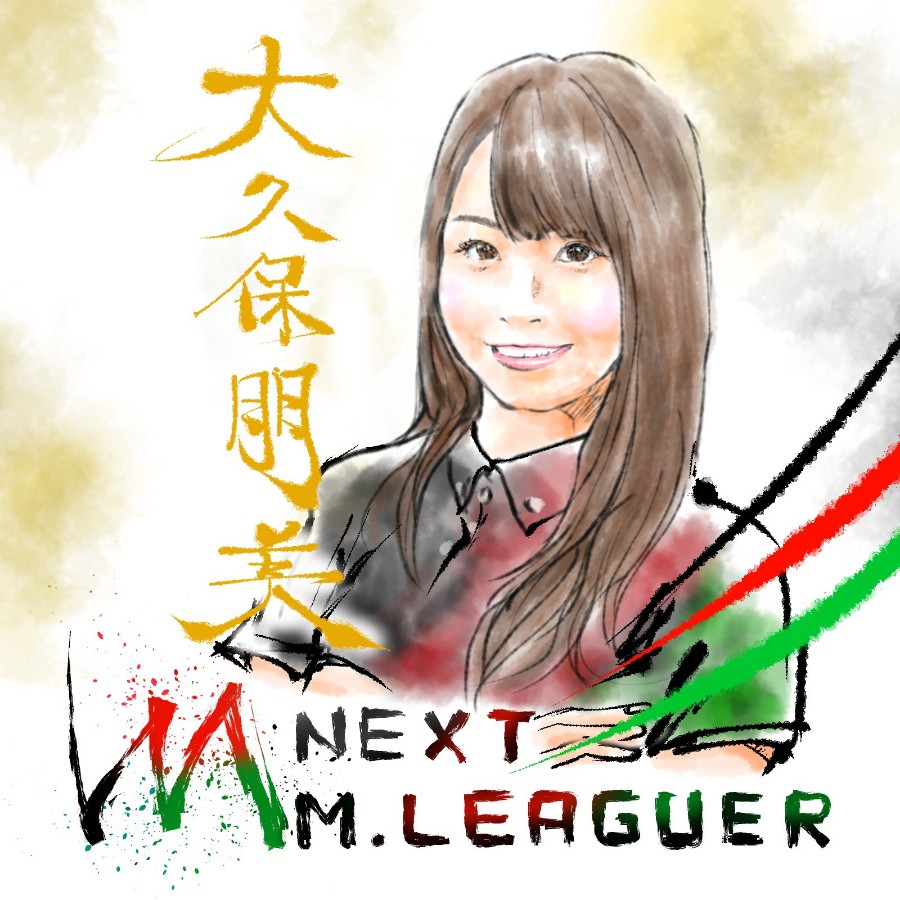 Ayuさんのe Amusementアプリ投稿詳細 21年04月30日01時49分投稿