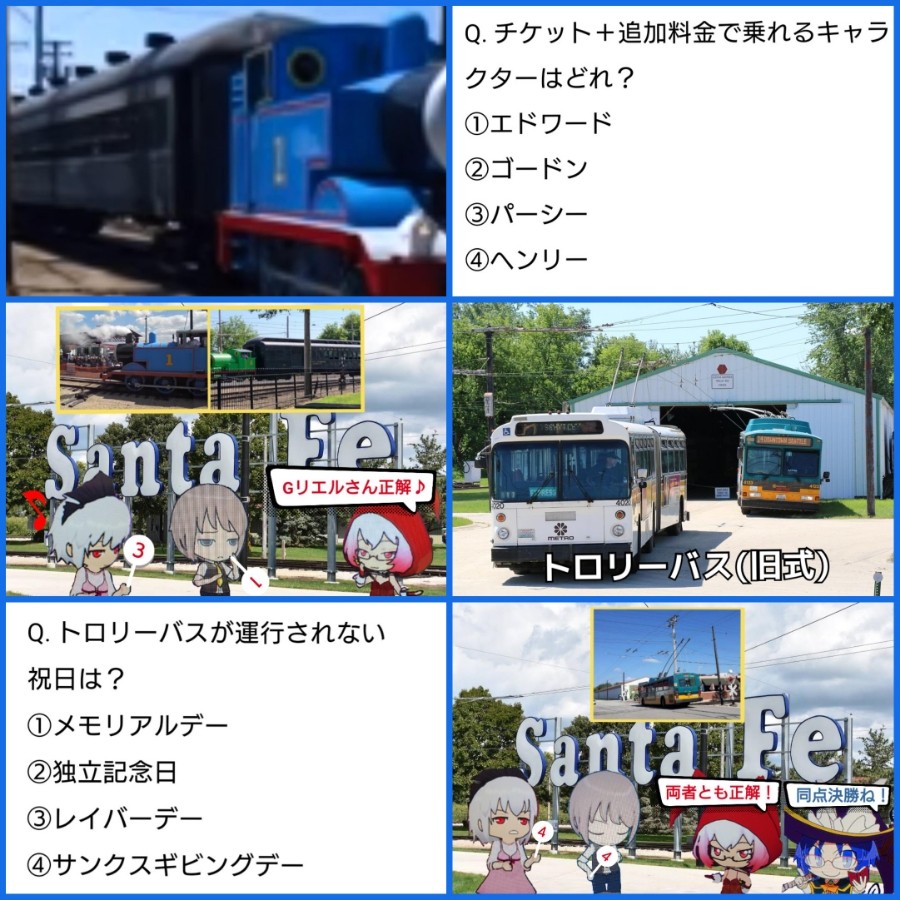 たかおうさんのe Amusementアプリ投稿詳細 2021年07月23日00時08分投稿