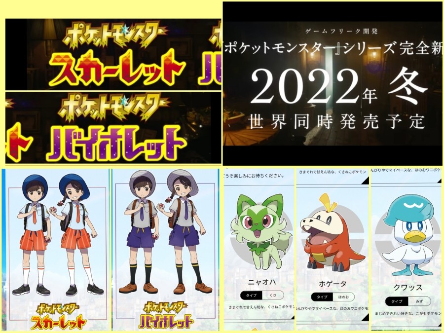 れいにゃさんのe Amusementアプリ投稿詳細 22年02月28日16時34分投稿