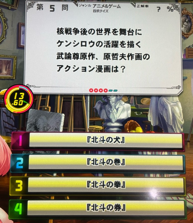 接侍さんのe Amusementアプリ投稿詳細 22年02月26日08時26分投稿