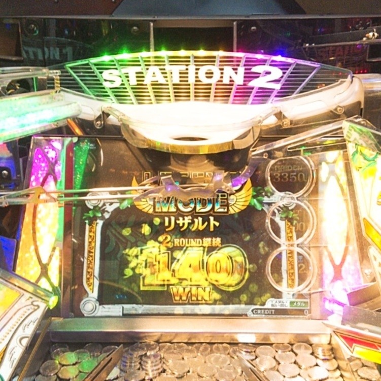 Lilyさんのe Amusementアプリ投稿詳細 22年01月02日02時22分投稿