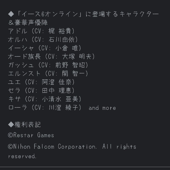 アイカ先生さんのe Amusementアプリ投稿詳細 21年05月04日10時24分投稿